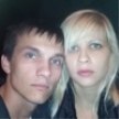 Попутчик Сергей Ч 40 лет