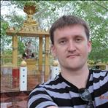 Попутчик Николай К 42 лет