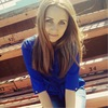 Попутчик Галина К 28 лет