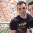 Попутчик Артем И 30 лет