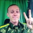 Попутчик Юрий М 36 лет