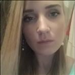 Попутчик Yuliya S 35 лет