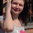 Попутчик Наталья В 41 лет