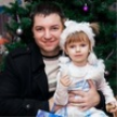 Попутчик Дмитрий Б 35 лет