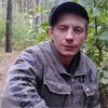 Попутчик Алексей-владимирович К 44 лет