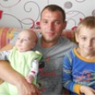 Попутчик Сережа Ш 38 лет