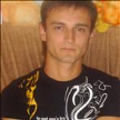 Попутчик Сергей П 43 лет