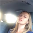 Попутчик Зина З 41 лет