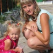 Попутчик Таня З 37 лет