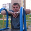 Попутчик Саша Т 45 лет