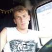 Попутчик Алексей А 50 лет