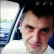 Попутчик Валентин С 47 лет