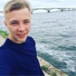 Попутчик Женя Д 29 лет