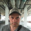 Попутчик Карен Ч 39 лет