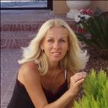 Попутчик Людмила   54 лет