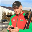 Попутчик Сергей И 51 лет
