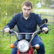 Попутчик Игорь Б 32 лет