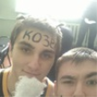 Попутчик Кирилл К 25 лет