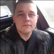 Попутчик Сергей К 35 лет