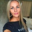 Попутчик Арина Т 43 лет