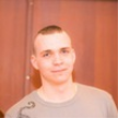 Попутчик Илья С 32 лет