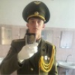 Попутчик Кирилл А 27 лет