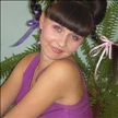 Попутчик Марина М 44 лет