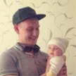 Попутчик Denis G 33 лет