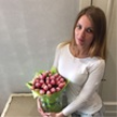 Попутчик Виктория К 32 лет