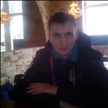Попутчик Виктор П 41 лет