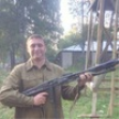 Попутчик Алексей Х 36 лет