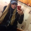 Попутчик Евгешка К 30 лет