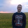 Попутчик Никита П 30 лет