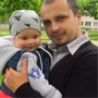 Попутчик Павел К 37 лет
