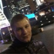 Попутчик Саша П 30 лет