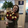 Попутчик Елена Л 47 лет