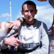 Попутчик Дима Т 31 лет