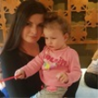 Попутчик Ольга З 36 лет