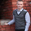 Попутчик Павел К 32 лет