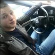 Попутчик Юрий С 33 лет