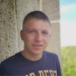 Попутчик Костя И 30 лет