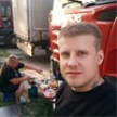 Попутчик Евгений Т 38 лет