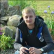 Попутчик Влад М 29 лет