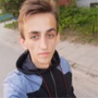 Попутчик Артур Т 26 лет