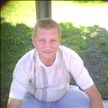 Попутчик Женя К 35 лет