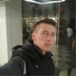 Попутчик Алексей К 35 лет