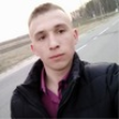 Попутчик Александр С 28 лет