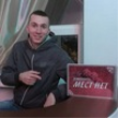 Попутчик Стас З 33 лет