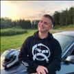 Попутчик Евгений К 29 лет