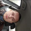 Попутчик Андрей В 39 лет